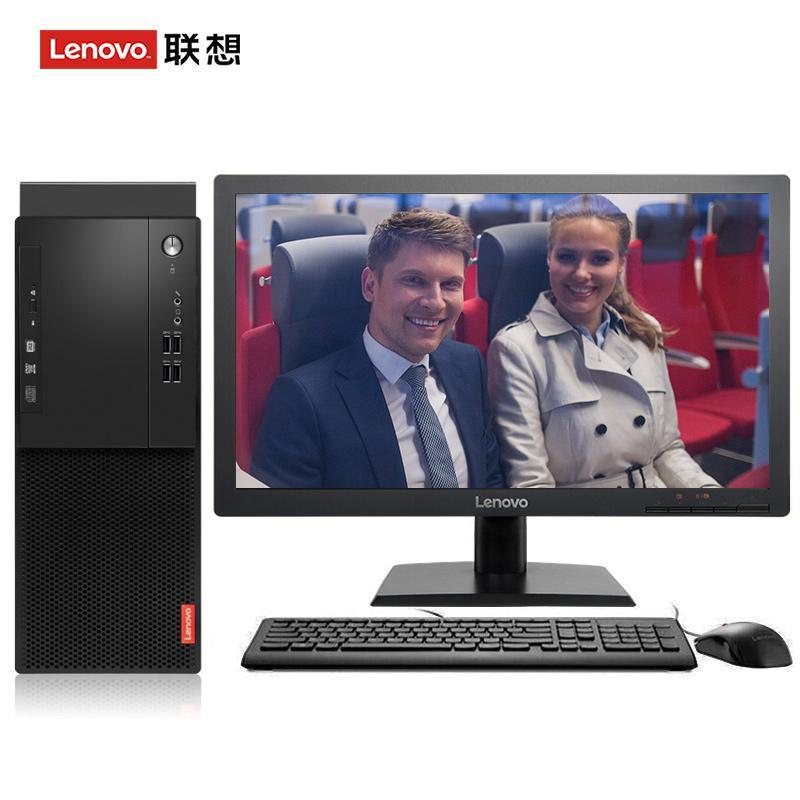 SLUT联想（Lenovo）启天M415 台式电脑 I5-7500 8G 1T 21.5寸显示器 DVD刻录 WIN7 硬盘隔离...